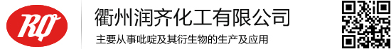 老河口新景科技有限責(zé)任公司